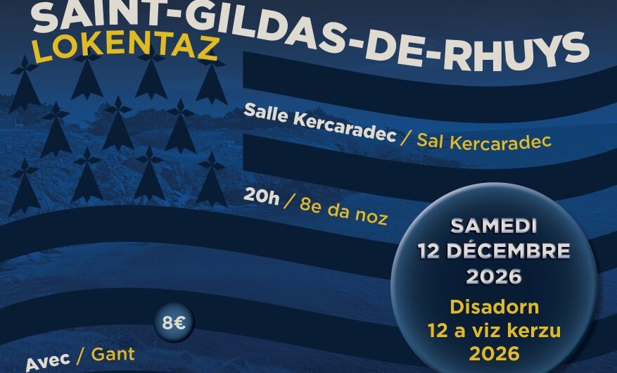 Rendez-vous le 12 décembre